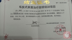 心蕊倾听师 专业绘画技术咨询与心灵陪伴