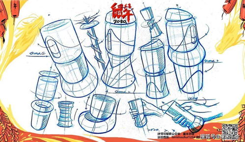 环境设计与产品设计手绘技术提升指南